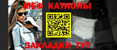 кокаин VHQ Дубна