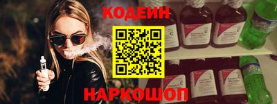 кокаин VHQ Дубна