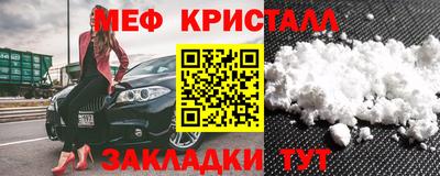 кокаин VHQ Дубна