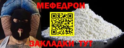 jwh Донской