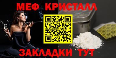 кокаин VHQ Дубна