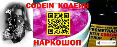 кокаин VHQ Дубна