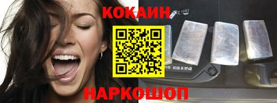 jwh Донской