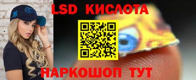 jwh Донской