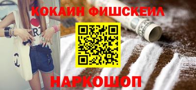 jwh Донской