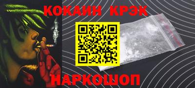jwh Донской