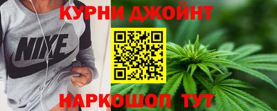 кристаллы Донецк