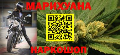 кокаин VHQ Дубна