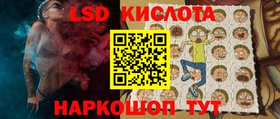 jwh Донской
