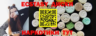 jwh Донской