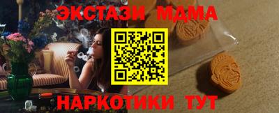 jwh Донской