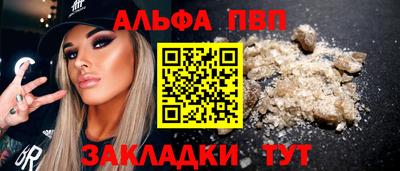 jwh Донской