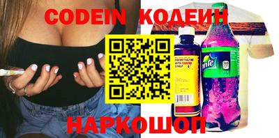 jwh Донской