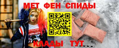 кокаин VHQ Дубна