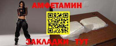 jwh Донской