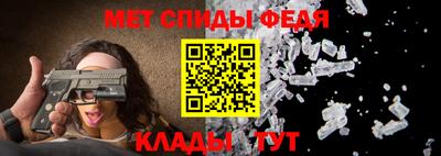 кокаин VHQ Дубна
