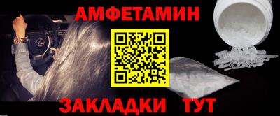 jwh Донской