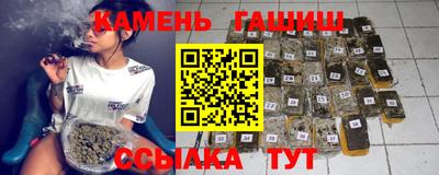 кокаин VHQ Дубна