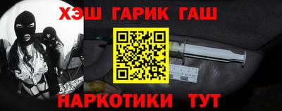 jwh Донской