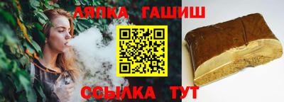 jwh Донской
