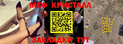 кокаин VHQ Дубна