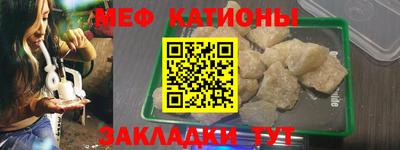 кокаин VHQ Дубна