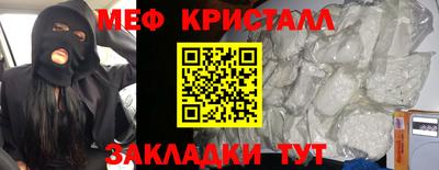 кокаин VHQ Дубна